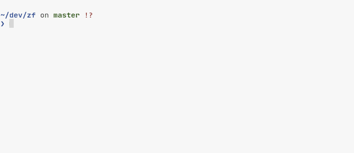 GIF demonstration of the git pick command